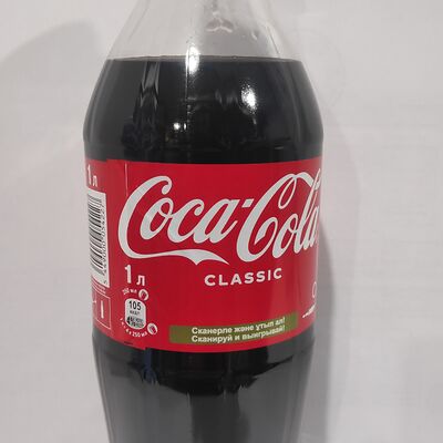 Напиток газированный Coca-Cola в Пельменная по цене 170 ₽