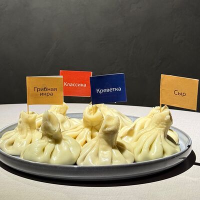 Сет Пиросманив Квартира Пиросмани по цене 1150 ₽