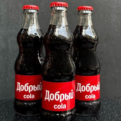 Добрый Кола в Омар Хайям Европа и Азия по цене 280 ₽