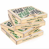 Выбор редакции в PIZZAZAVR