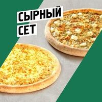 Сырный Сет в Папа Джонс