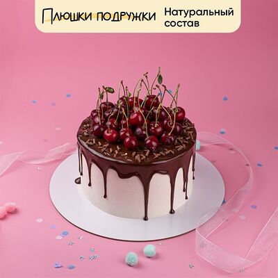 Торт Подарочный Я люблю Черешню! в Плюшки подружки по цене 5005 ₽