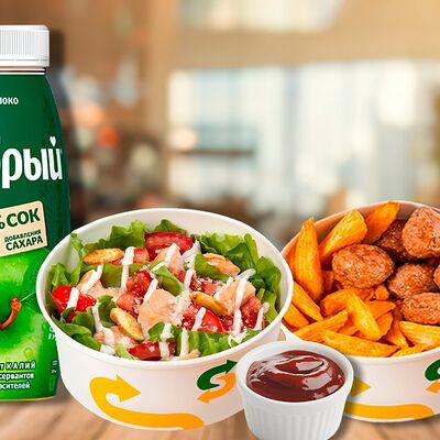 Ланч № 1 (саб бокс с закусками, салат, напиток) в Subway по цене 1209 ₽