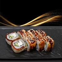 Ролл Канада в Артин