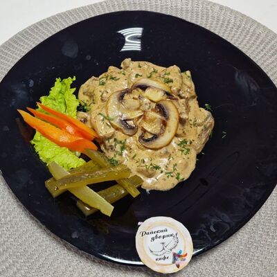 Бефстроганов с говядиной в Райский дворик по цене 400 ₽