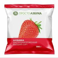 Клубника быстрозамороженная в Азбука Вкуса Экспресс Меню