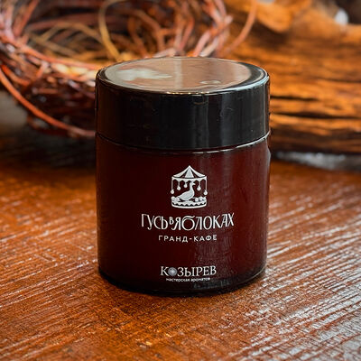 Свеча с ароматом Пряный сандалв Гусь в яблоках по цене 1350 ₽