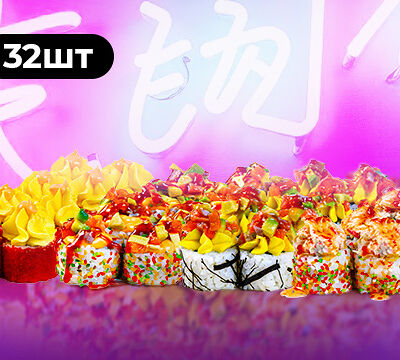 Сет Восторг в Суши бокс по цене 2269 ₽