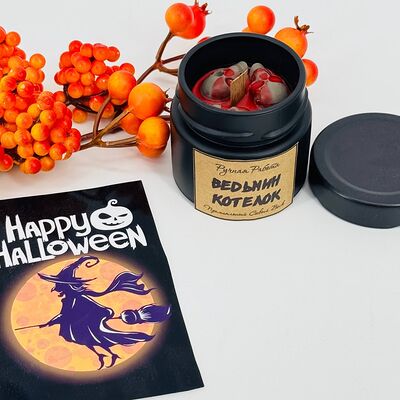 Авторская свеча в банке на Halloween в Дарите красиво по цене 1790 ₽