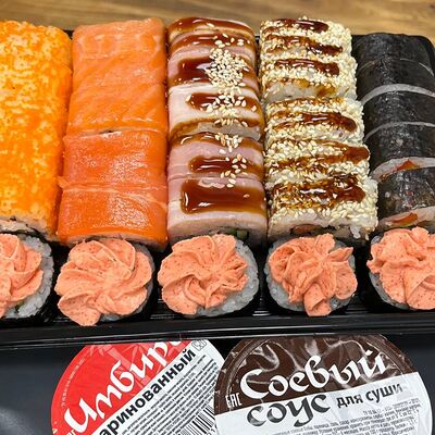 Ракамакафо в Tiki Taki по цене 1780 ₽