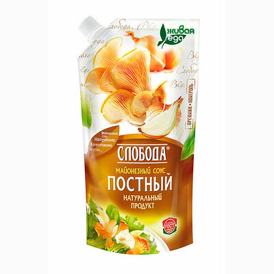 Соус майонезный Постный, Слобода в Азбука Вкуса Экспресс Меню по цене 56 ₽