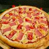 Пицца гавайская в Pizza-grand по цене 720