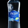 Aqua Minerale с газом в Chalbar по цене 200