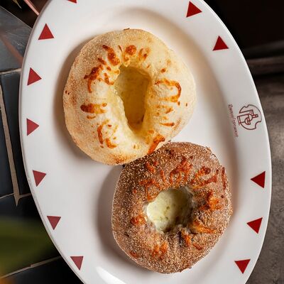 Воздушная плюшка с сыром пшеничная в ЮжанеГорожане по цене 208 ₽