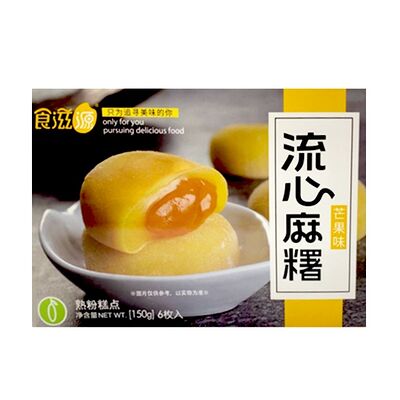 Моти со вкусом манго Shiziyuan в Годзи по цене 550 ₽