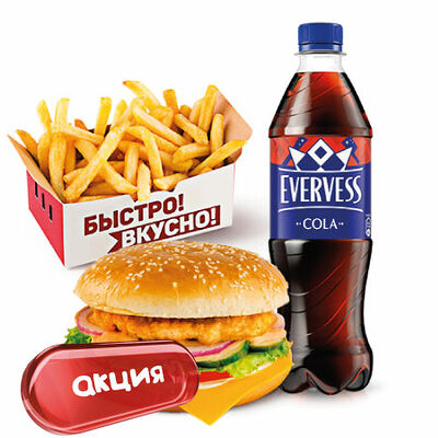 Комбо Кола в Чикен Пицца по цене 561 ₽