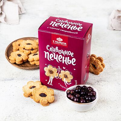 Печенье песочное сливочное с черной смородиной в У Палыча. С пылу, с жару! по цене 361 ₽
