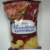 Московский картофель с беконом в Кинотеатр Люксор по цене 100