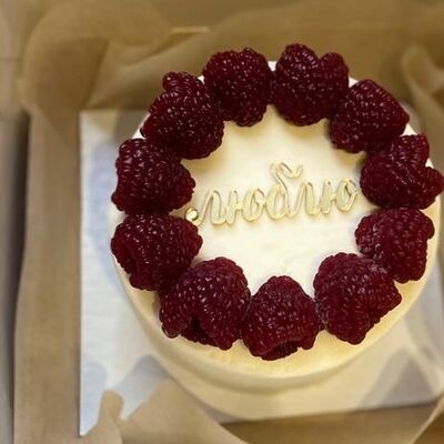 Бенто Люблю Лавандовый с малиной из мармелада в Особенный Наполеон по цене 1900 ₽