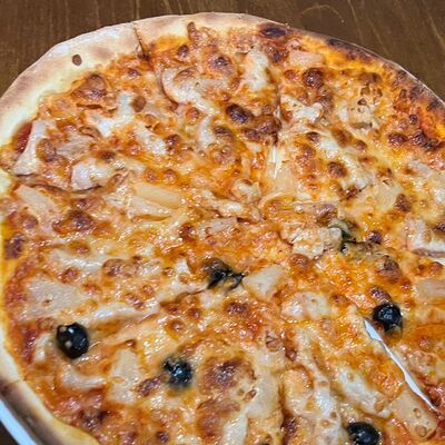 Гавайская в Chill по цене 660 ₽