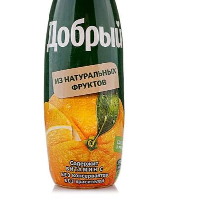 Сок Добрый Апельсинв Papa Grill по цене 139 ₽