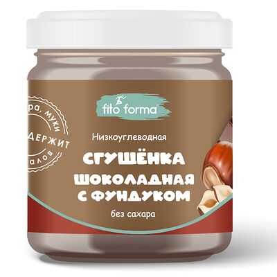 Низкоуглеводная крем-паста Сгущенка Шоколадная с фундуком в Ничего лишнего по цене 400 ₽