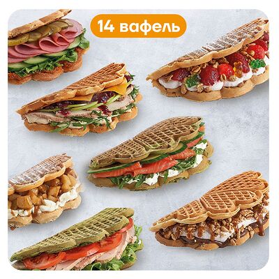 Корпоративный в Vaffel по цене 8000 ₽