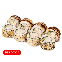 Острый с креветкой в Сет доставка