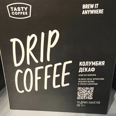 Дрип-пакеты Колумбия Декаф Tasty coffee 10шт в Стая по цене 950 ₽