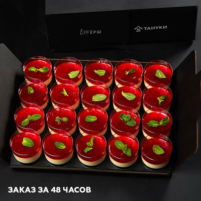 Десерт малиновая панакота в Ёрш по цене 2900