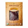 Брезаола с/в Сытный Дом кат. А в Азбука Вкуса Экспресс Меню по цене 755