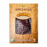 Брезаола с/в Сытный Дом кат. А в Азбука Вкуса Экспресс Меню