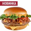 Бургер Гурман с котлетой в Chicken Pizza & Sushi по цене 340