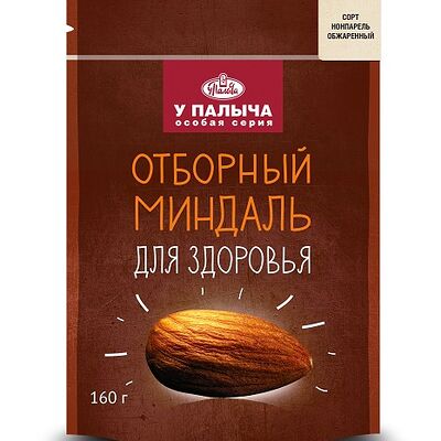 Миндаль Нонпарель обжаренный в У Палыча. С пылу, с жару! по цене 741 ₽