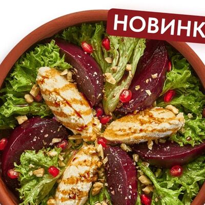 Салат со свеклой и домашним сыром в Старик Хинкалыч по цене 395 ₽