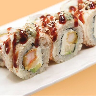 Ролл Римурув Sia bar по цене 1310 ₽