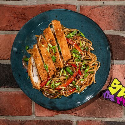 Курица терияки в Суши на районе по цене 790 ₽