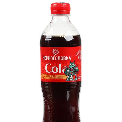 Черноголовка Кола в Scandy park по цене 160 ₽