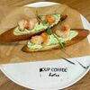 Кростини с креветками в Cup coffee bistro по цене 470