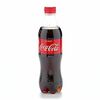 Coca-Cola в Мексиканский бургер по цене 145