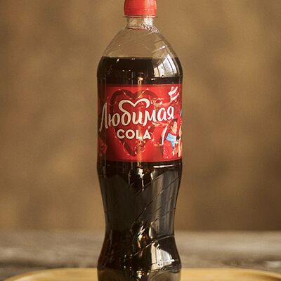 Любимая колав Чё, по пицце? по цене 250 ₽