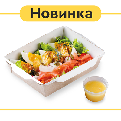 Салат Скандинавский в Вкуснолюбов cafe по цене 355 ₽