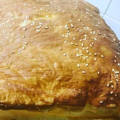 Слоеное хачапури Пеновани в Чито-гврито по цене 830 ₽