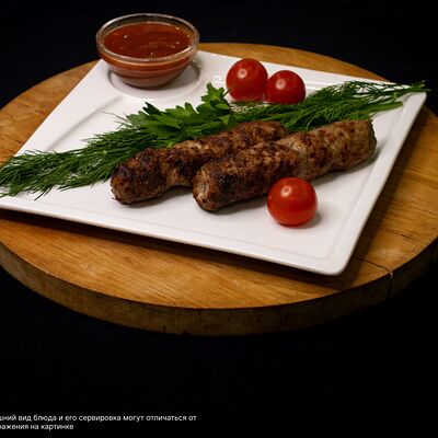 Люля-кебаб в Три шампура по цене 410 ₽