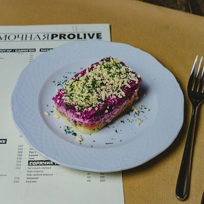 Сельдь под шубой в Рюмочная Prolive по цене 370 ₽