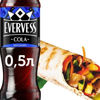 Комбо Evervess Cola без сахара (500 мл) + шаурма Классическая Стандарт в MGrill по цене 580 ₽