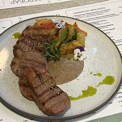 Язык говяжий на гриле в GASTROBAR по цене 2410 ₽