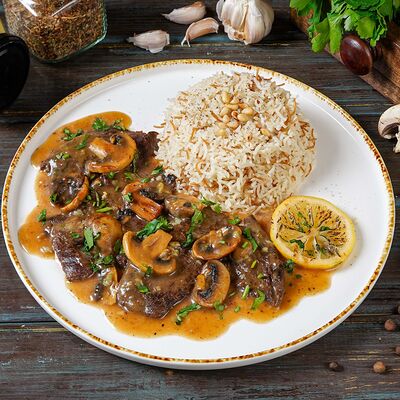 Шархат с мясом в Кампус на Смоленке по цене 1500 ₽