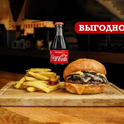 Брянский сет выгодно в #FARШ по цене 460