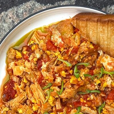 Шакшука в STAY GOLD по цене 715 ₽